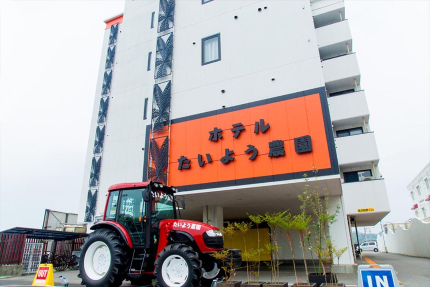 Hotel Taiyo Nouen Furumitsu มัตสึยามะ ภายนอก รูปภาพ