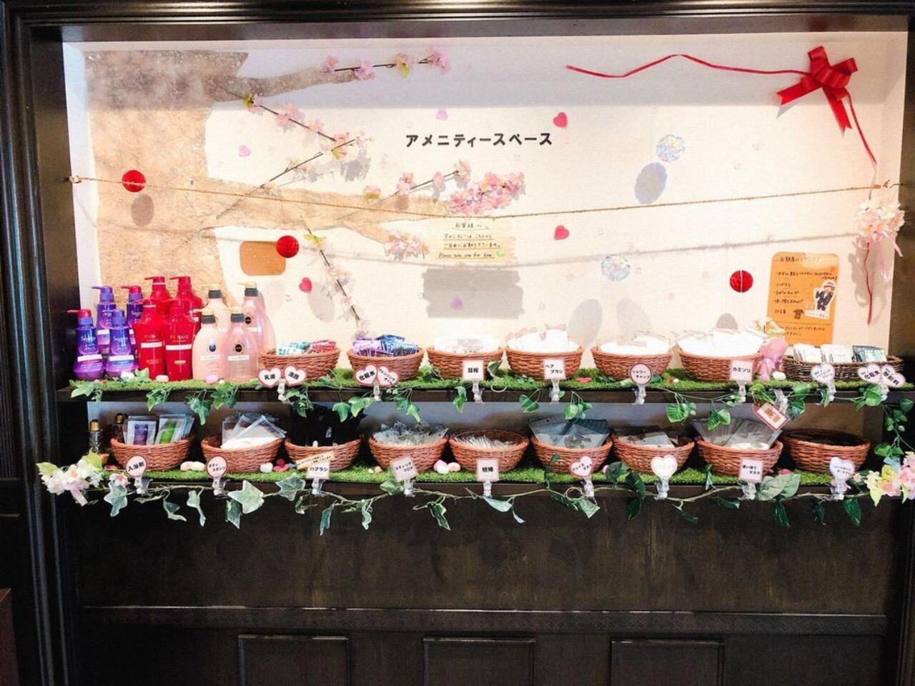 Hotel Taiyo Nouen Furumitsu มัตสึยามะ ภายนอก รูปภาพ