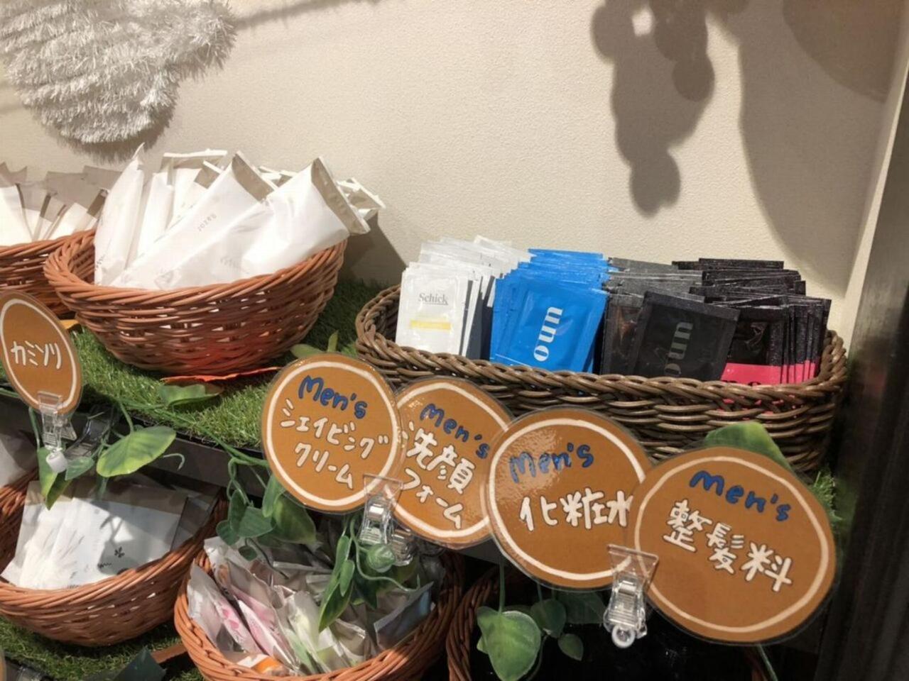 Hotel Taiyo Nouen Furumitsu มัตสึยามะ ภายนอก รูปภาพ