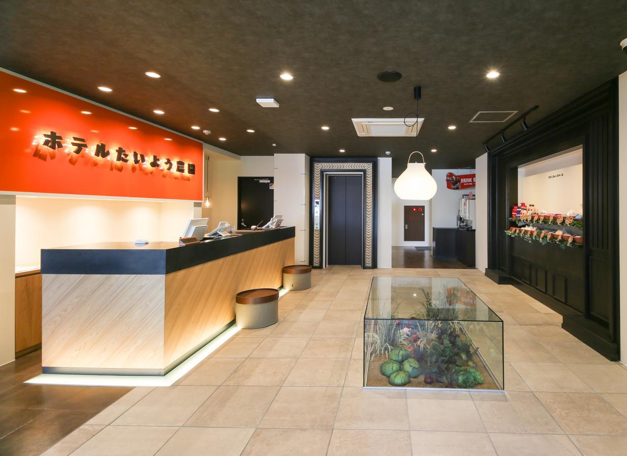 Hotel Taiyo Nouen Furumitsu มัตสึยามะ ภายนอก รูปภาพ