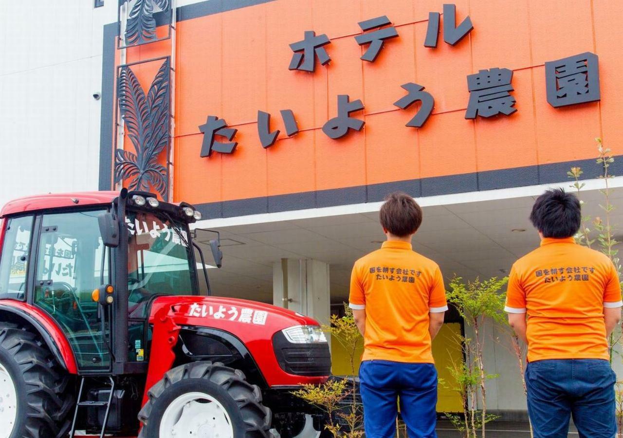 Hotel Taiyo Nouen Furumitsu มัตสึยามะ ภายนอก รูปภาพ